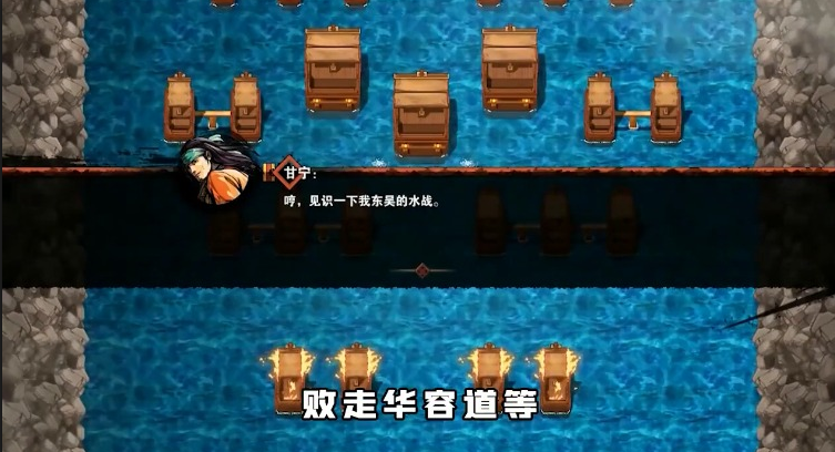 
主公别挂机