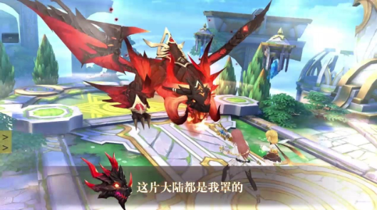 
异界冒险手游