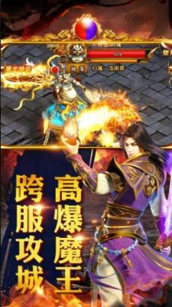 
老字号传奇