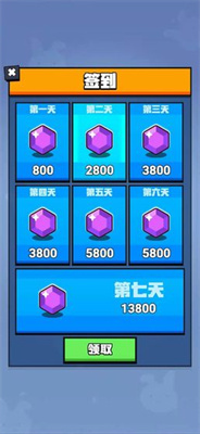
射怪我贼溜