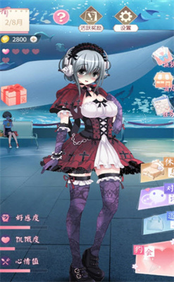 
电子病娇少女