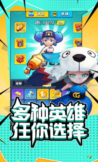 
米加大学生活