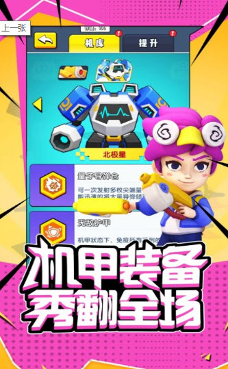 
米加大学生活