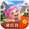 奇迹花园app