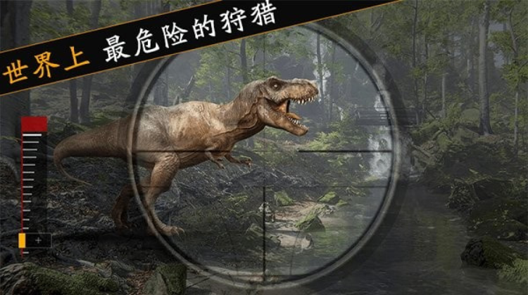 
迷你世界恐龙大战