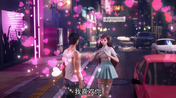 
模拟首富游戏