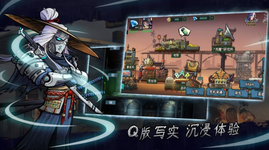 
黎明小队游戏