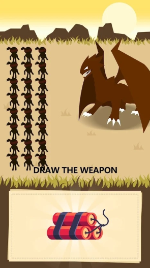 
画武器大师游戏