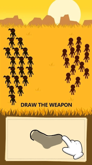 
画武器大师游戏