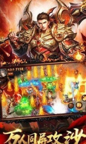
天龙大极品