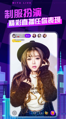 
鱿鱼全能版app