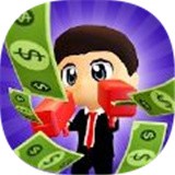 现金男孩下载 现金男孩v2.0下载 - 最新版