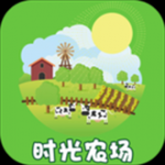 时光农场安卓版游戏下载-时光农场无限金币版手游下载v0.0.1