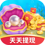 贝壳消消乐极速版下载 贝壳消消乐极速版v1.0.31下载 - 最新版