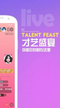 
fpie7水果派app下载2022