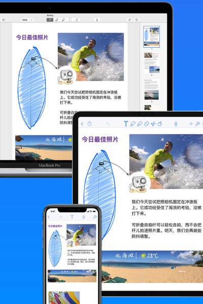 1594474951218152.jpg Snipaste_2020-07-11_21-28-33.jpg