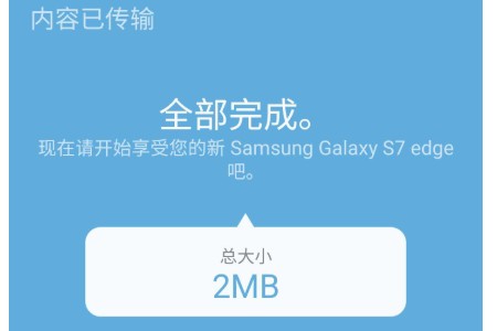 1595859667168397.jpg Snipaste_2020-07-27_12-40-19.jpg