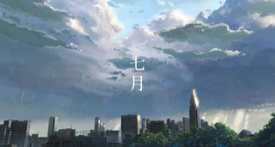 1599483441586976.png