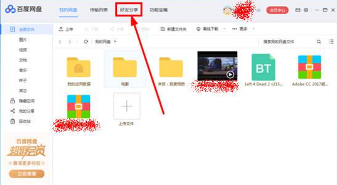 1599793230649526.png