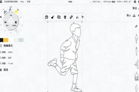 1602945635477463.jpg 4.jpg
