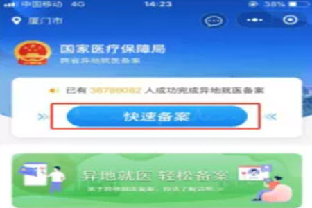 1607951234224056.jpg 5.jpg