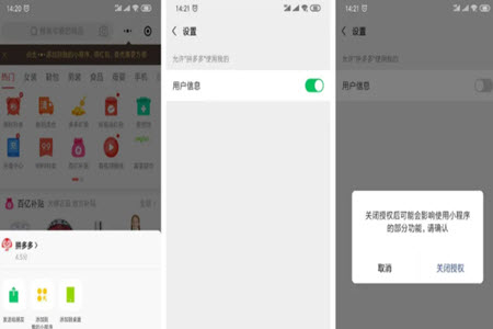 1608126227745485.jpg 杨思恬证件照.jpg