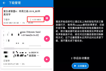 1608126759584429.jpg 5.jpg