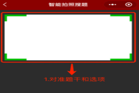 1608298839534493.jpg 7.JPG