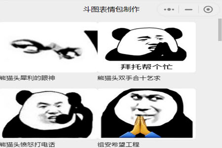 1608381610403739.jpg 4.jpg