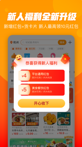 2021-03-31_9-24-19.png