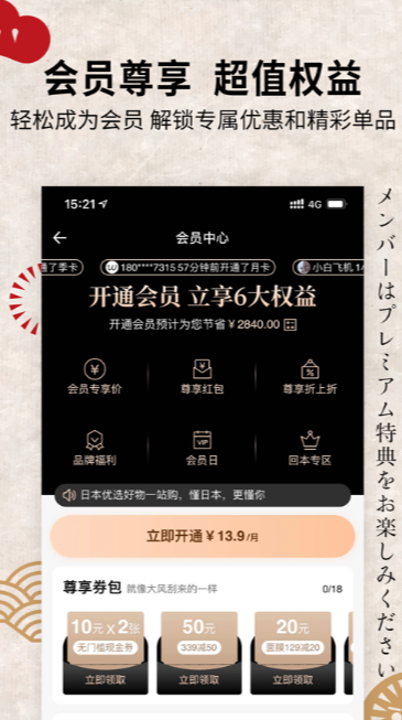 1617591710813544.png 1617591710813544.png