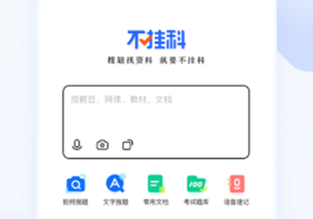 1617676888230795.png 2021-04-06_10-13-40.png