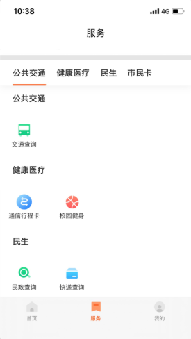 1619750499691866.png 2021-04-30_10-18-10.png