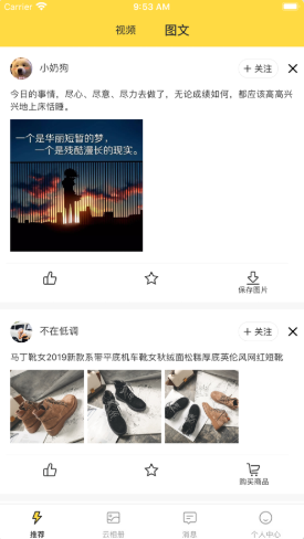 1620272429242556.png 2021-05-06_10-16-47.png