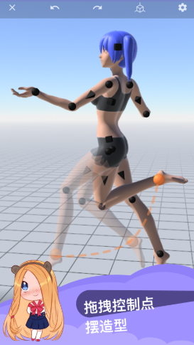1620788743383898.png 2021-05-12_10-21-24.png
