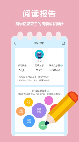 1620874218539130.png 2021-05-13_10-08-21.png