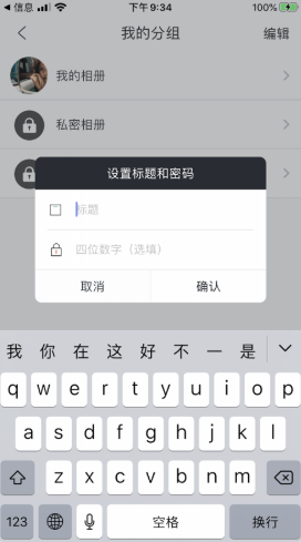 1622013245158527.png 2021-05-26_11-10-56.png