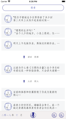 1622086076977191.png 2021-05-27_10-48-24.png