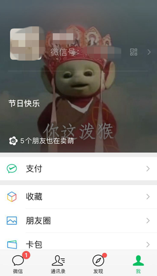 1622521390698587.png 2021-06-01_12-21-48.png