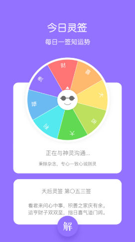 1624420251160711.png 2021-06-23_10-51-15.png