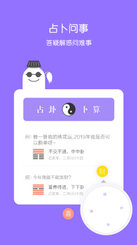 1624420261355387.png 2021-06-23_10-51-22.png
