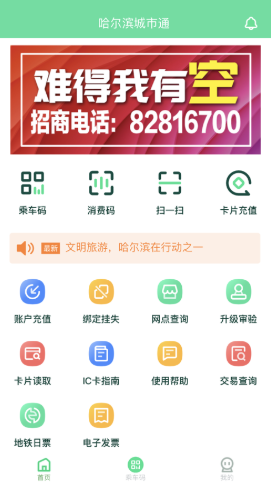 1624422242126614.png 2021-06-23_10-53-47.png