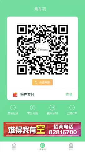 1624422252673173.png 2021-06-23_10-53-54.png