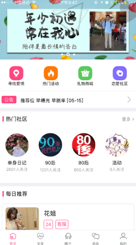 1624506671113599.png 2021-06-24_10-39-50.png