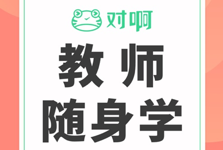 1624597697673801.png 2021-06-25_10-48-29.png