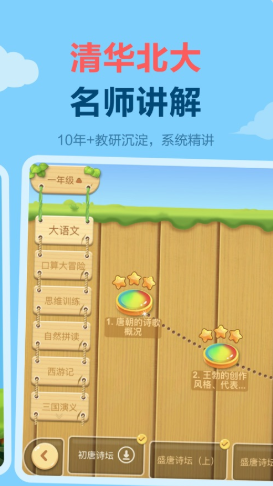 1625108719777083.png 2021-07-01_10-23-26.png