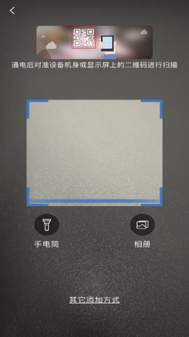 1625884233295238.png 2021-07-10_9-40-08.png