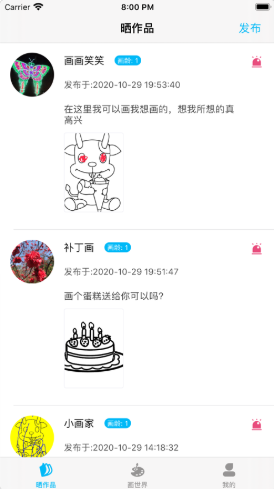 2021-07-12_11-08-57.png