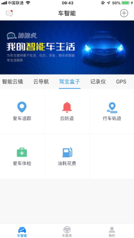 1626159132496165.png 2021-07-13_10-46-12.png