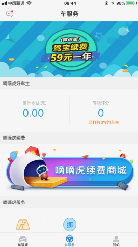 1626159140913509.png 2021-07-13_10-46-21.png